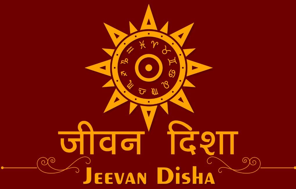 Best Astrology Numerology & Vastu Consultation Services in Delhi NCR