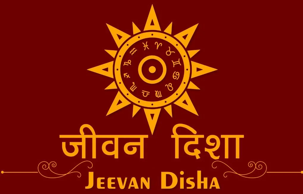 Jeevan Disha Logo